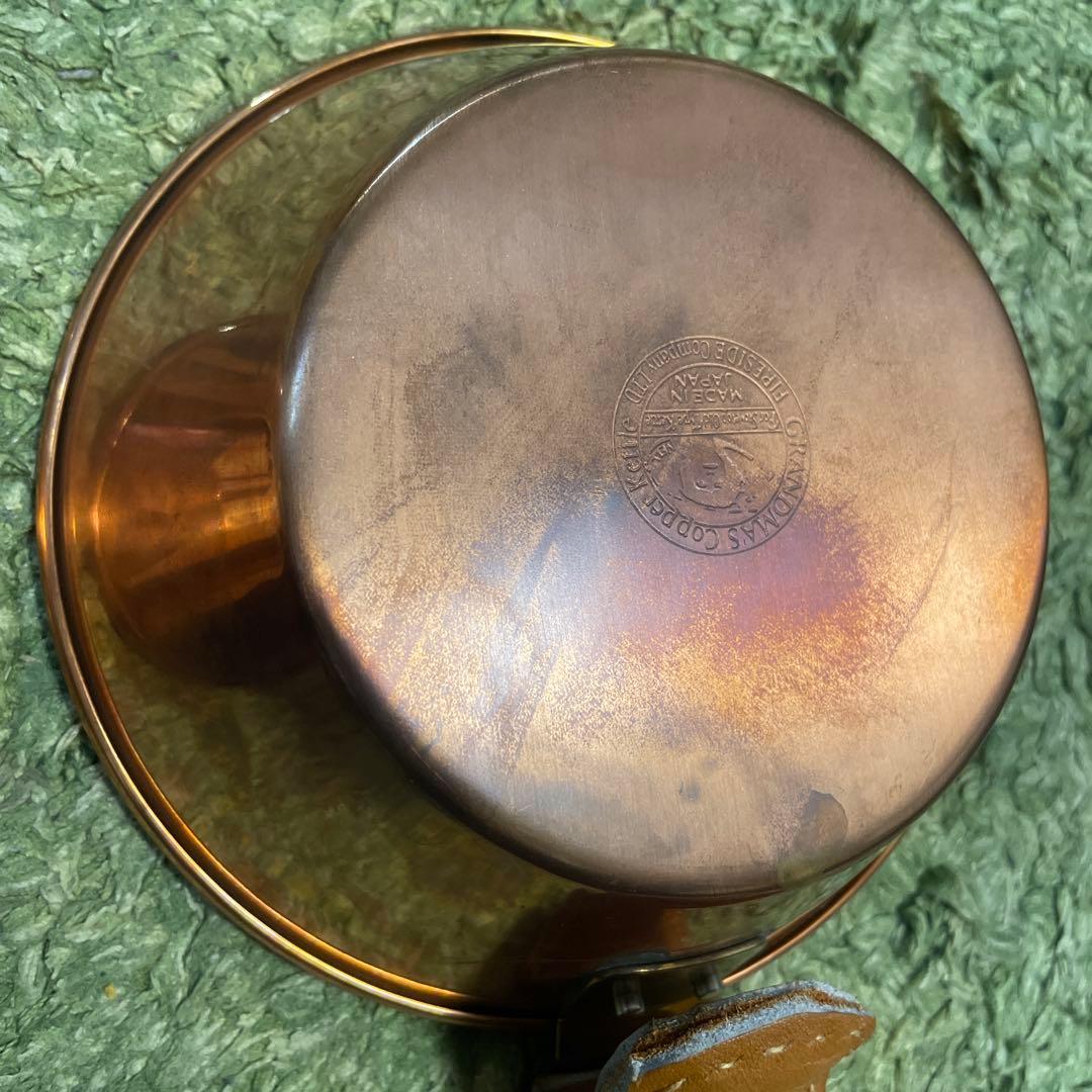 グランマーコッパーシェラカップ500×2個セット箱付