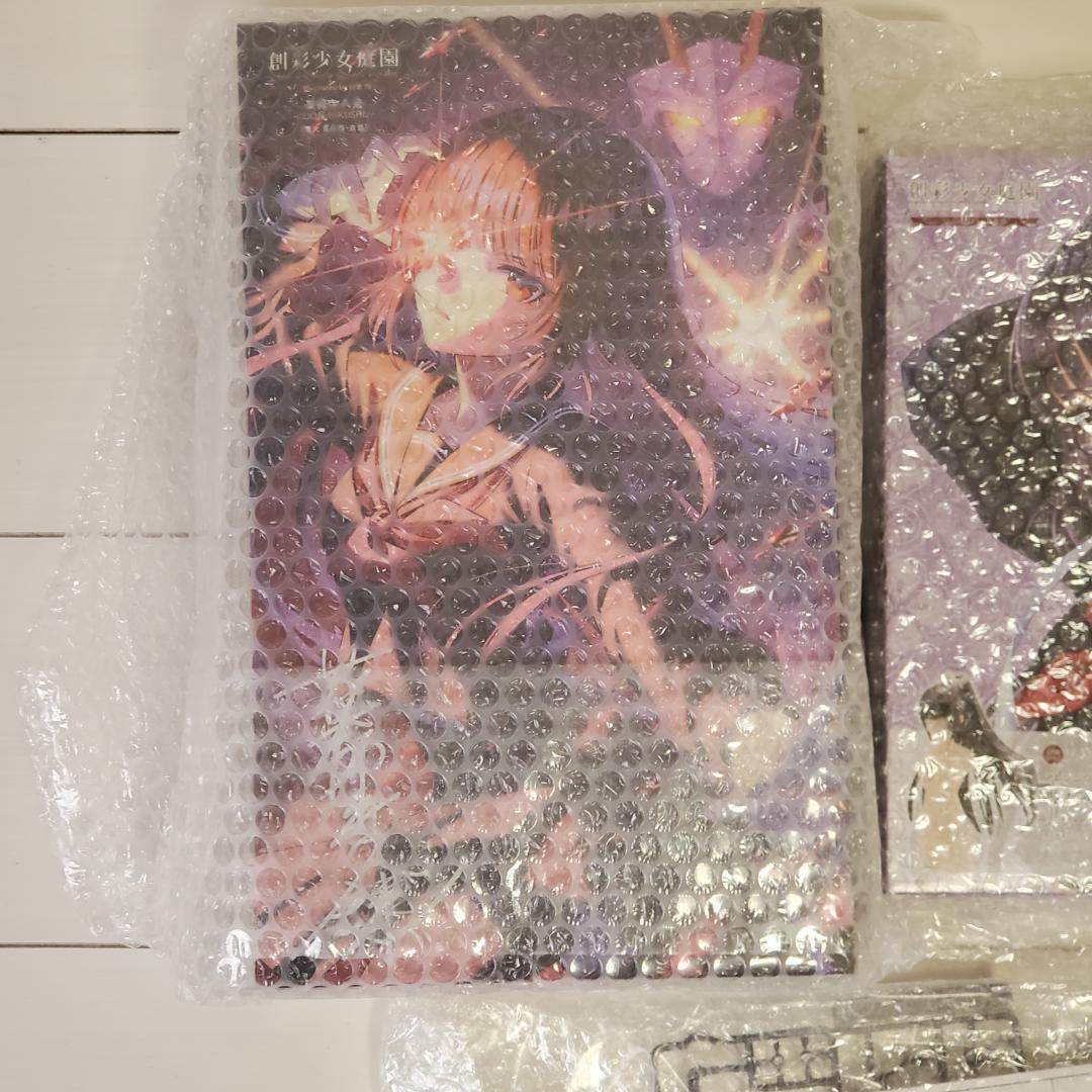 薬師寺久遠【篝火真里亞・衣装】 ＆ アレンジウィッグ 姫カットポニーテール 特典