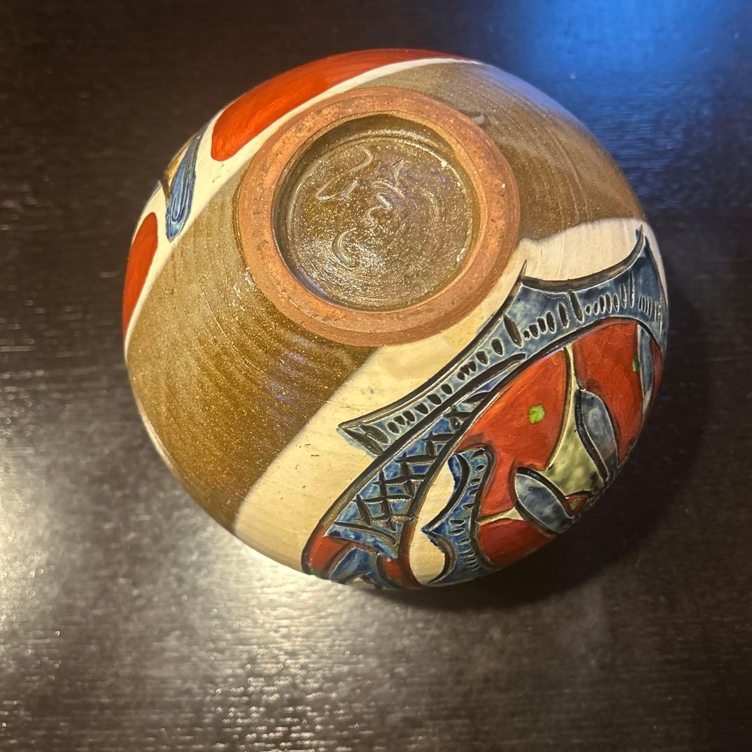 壺屋焼　赤絵魚紋壺　伝統工芸　花瓶　沖縄　やちむん　陶芸　壺