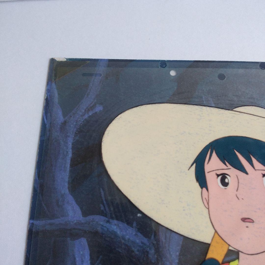 未来少年コナン ラナ セル画　同話背景付き　宮崎駿