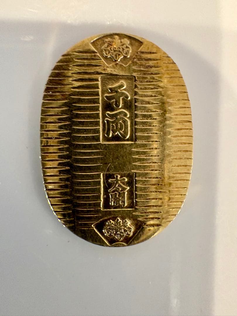 1970年　日本万国博覧会記念小判　大阪万博開運小判