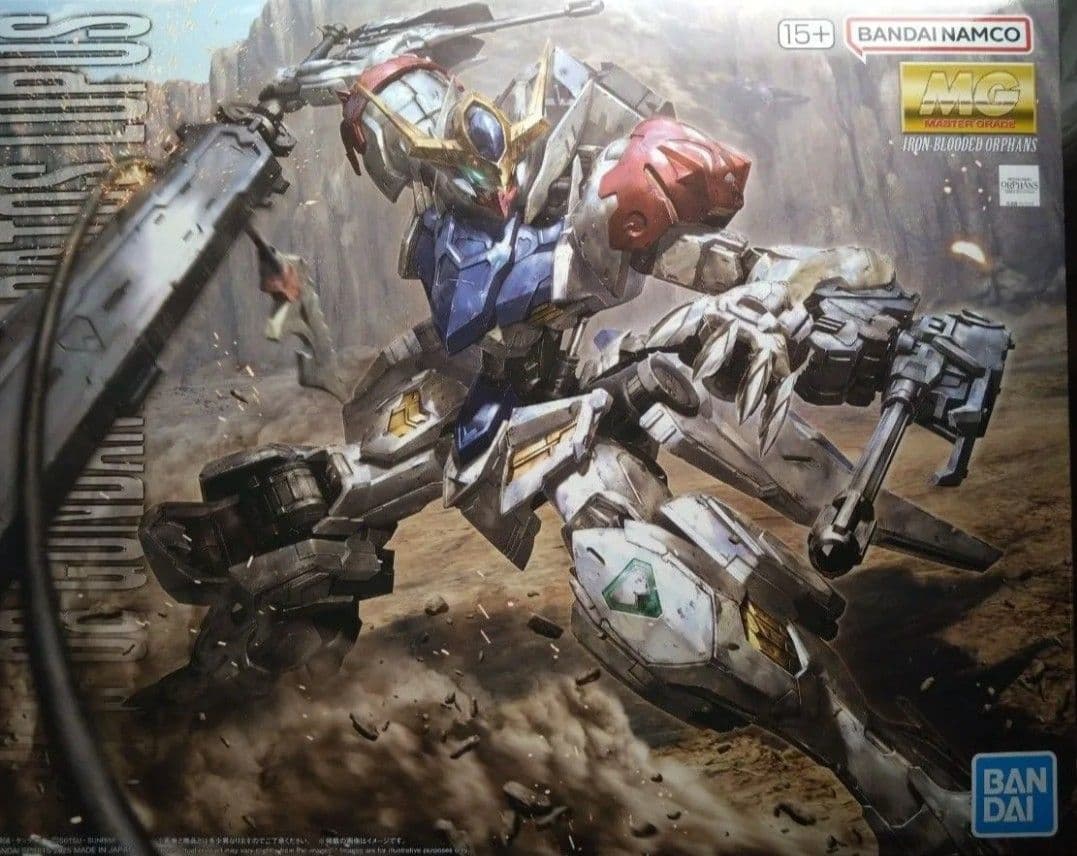 BANDAI MG ガンプラ バルバトスルプス 2個セット