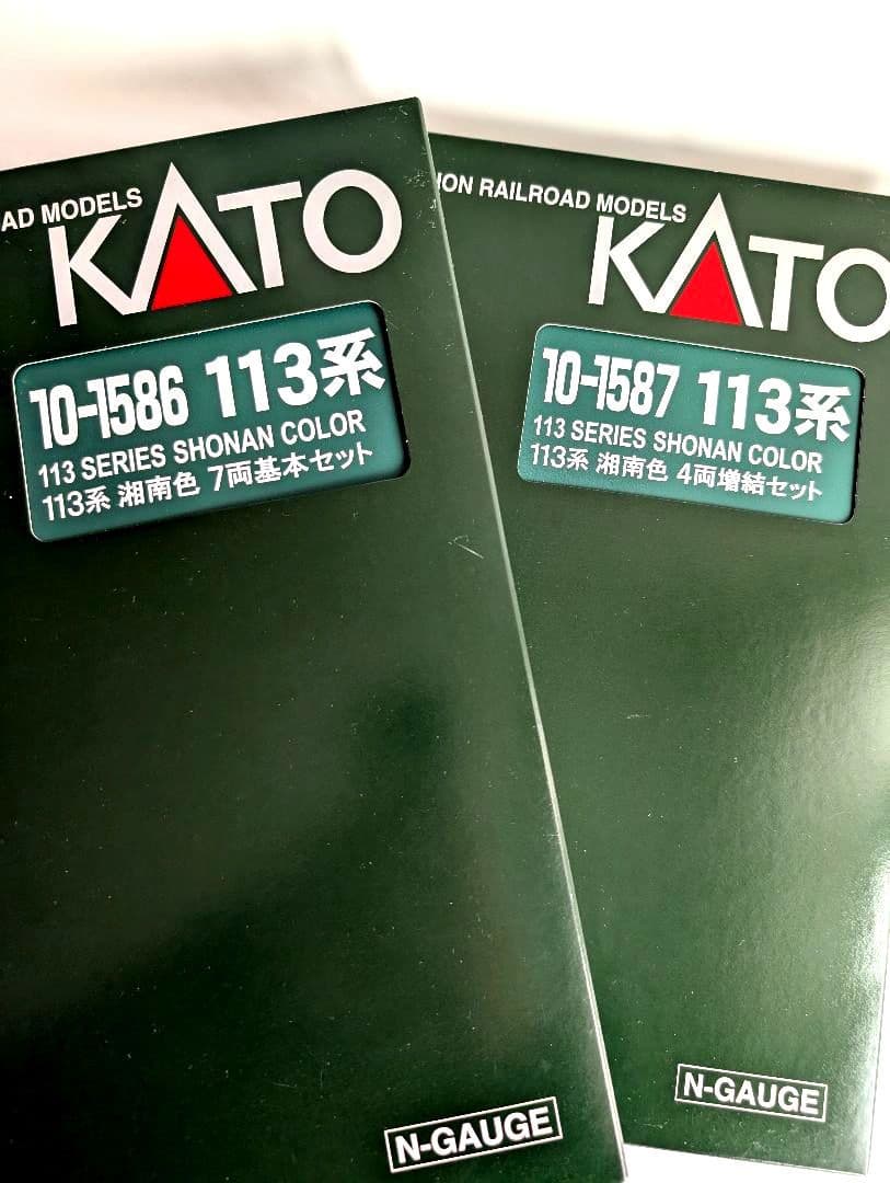 KATO　113系　湘南色　7両基本セット+4両増結セット　合計11両編成
