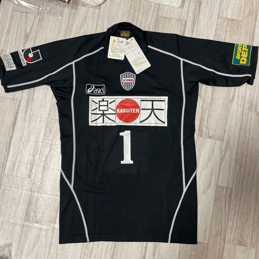 レア　新品　選手支給品　ヴィッセル神戸　ユニフォーム