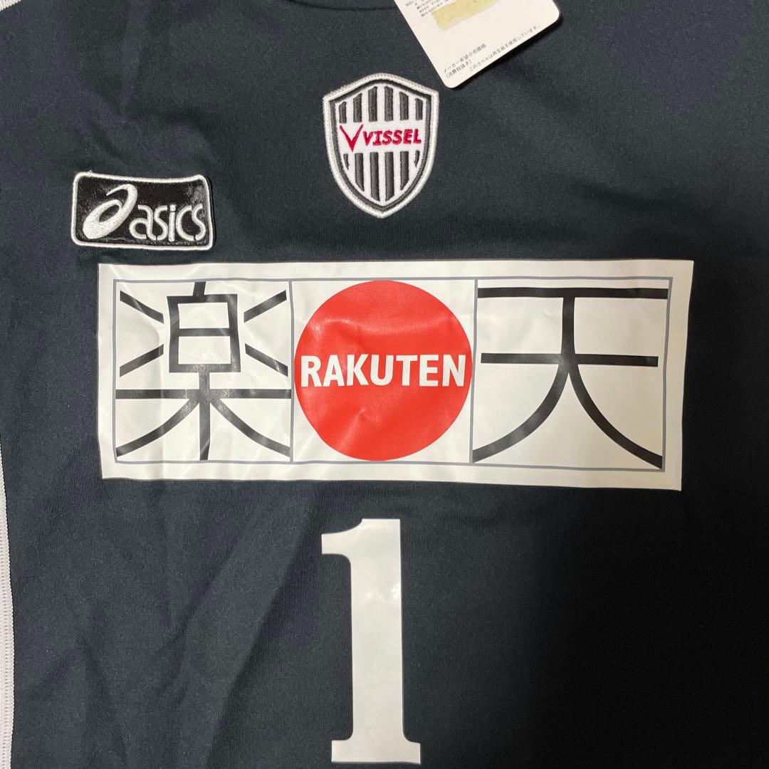 レア　新品　選手支給品　ヴィッセル神戸　ユニフォーム