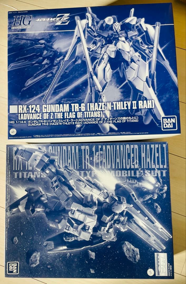 ハイゼンスレイ1/144 アドバンスド•ヘイズル1/100 セット