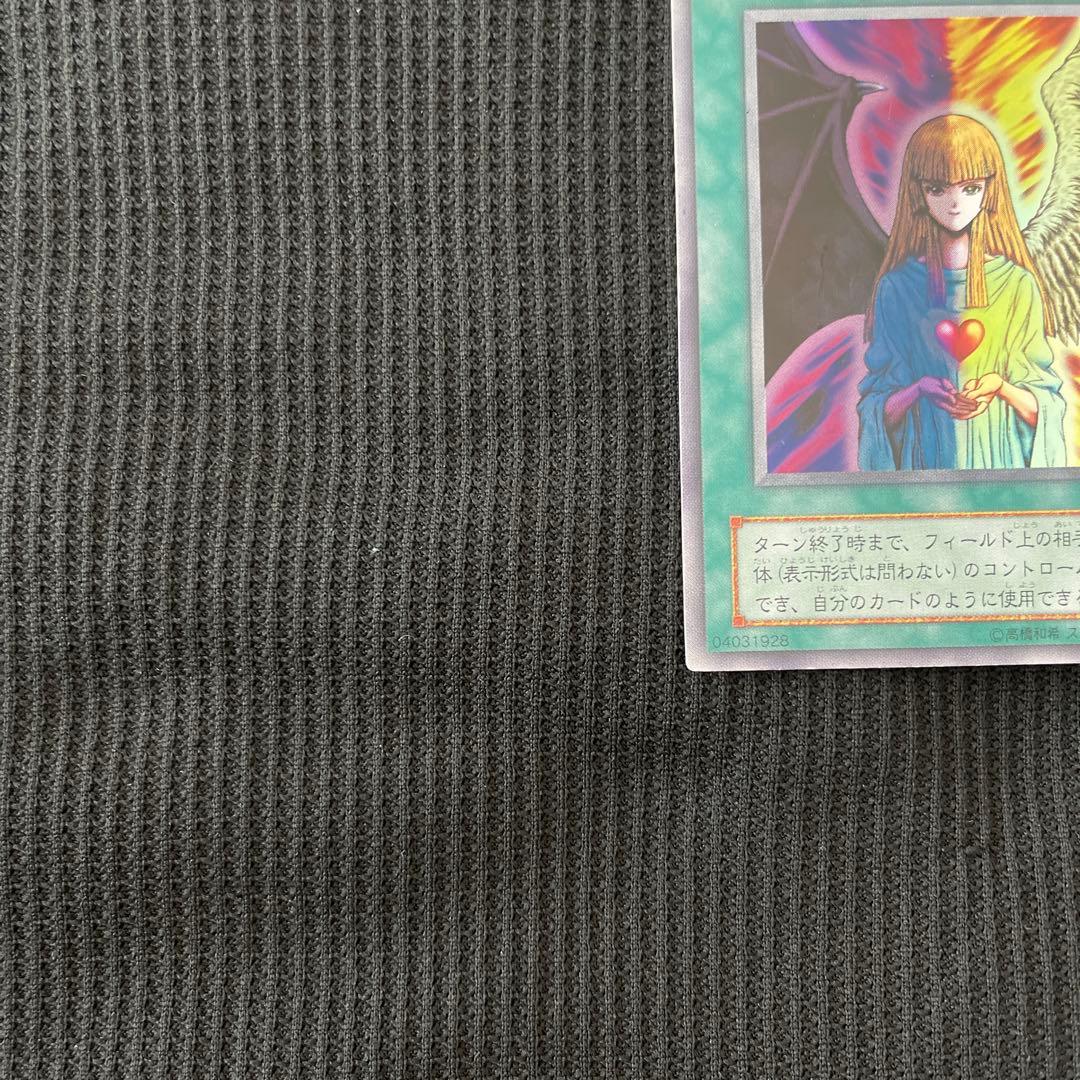 tama(他の方はご購入お控え下さい)