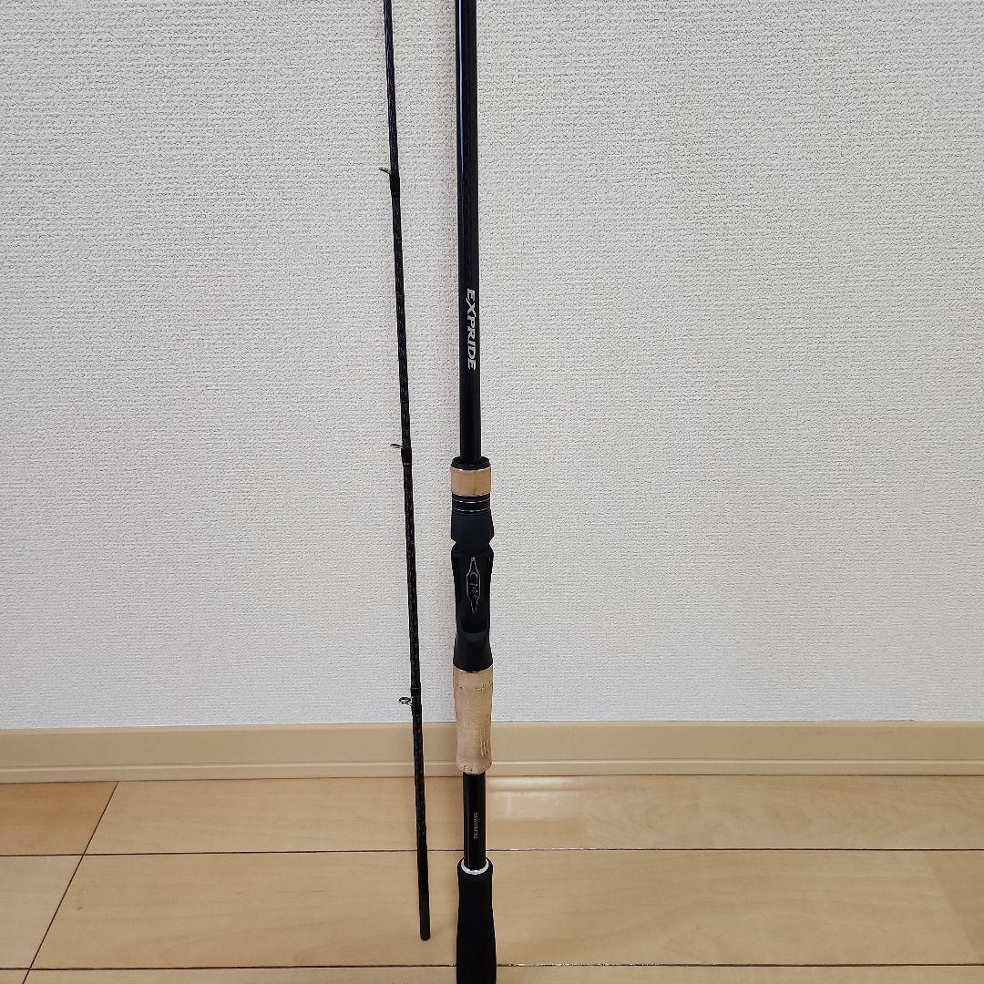 シマノ　エクスプライド172mh-2