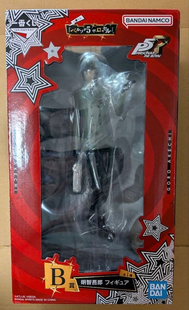 一番くじ　ペルソナ5 ザ・ロイヤル　B賞　明智吾郎　フィギュア