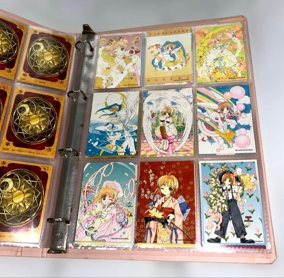 d*3様 カードキャプターさくら トレーディングカード バインダー