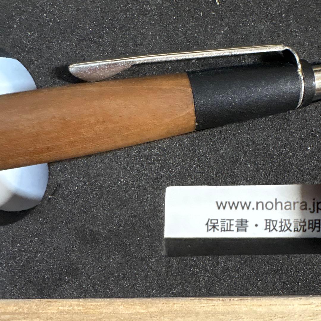 〈希少〉野原工芸似シャープペンシル　桜