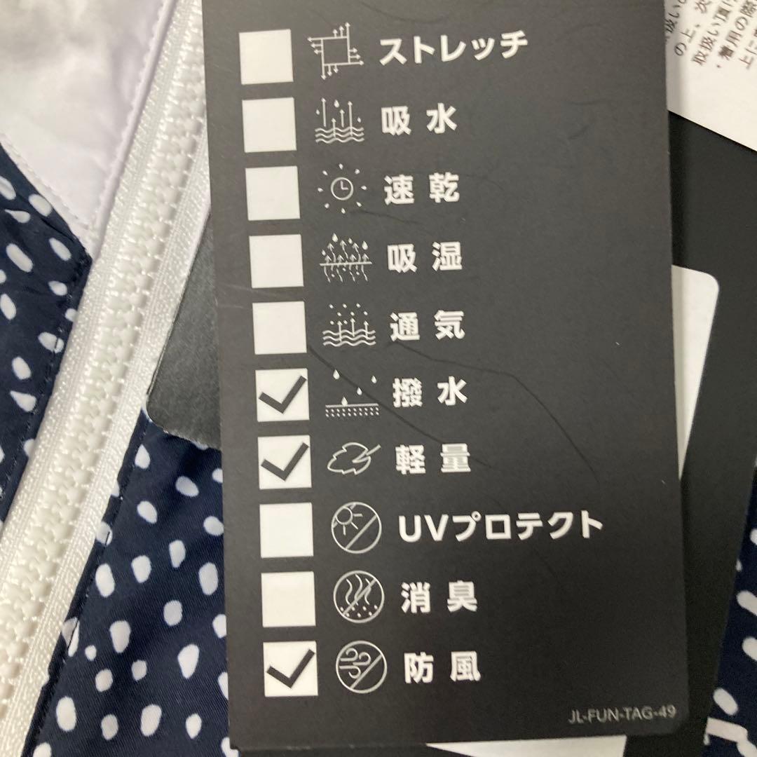 J.LINDEBERG リンドバーグ　ゴルフ　￼レディース ブルゾン　36