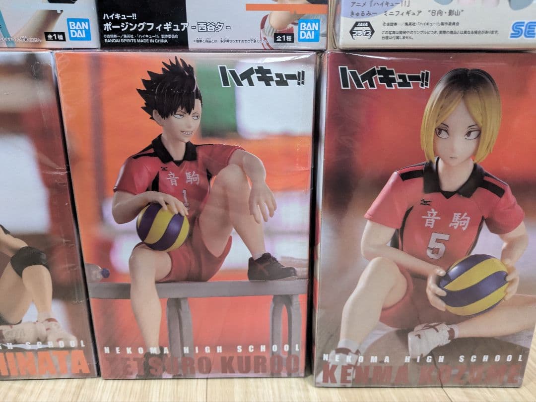 【新品・未開封品】ハイキュー!! フィギュア９体セット