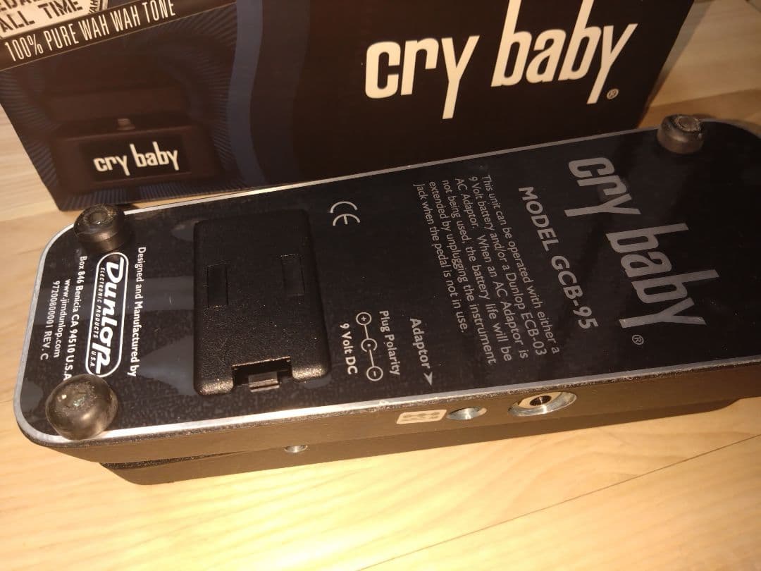 cry baby ワウペダル