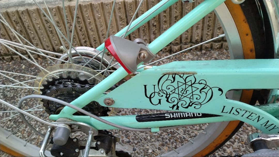 【サカモトテクノ】『GWセール』 子供用自転車　24インチ ギア付き