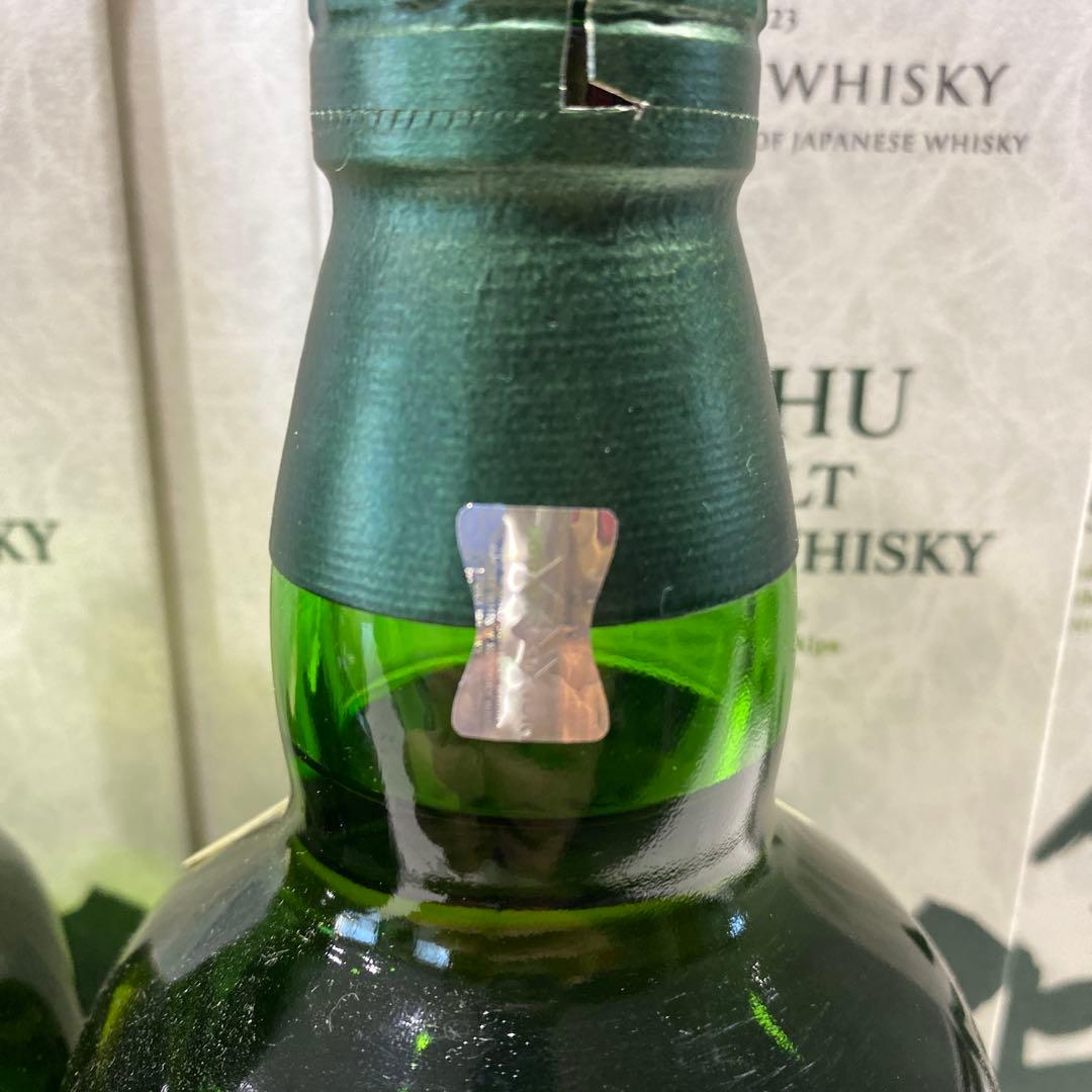 白州 12年 100周年記念　蒸留所ラベル　シングルモルトウイスキー 3本セット