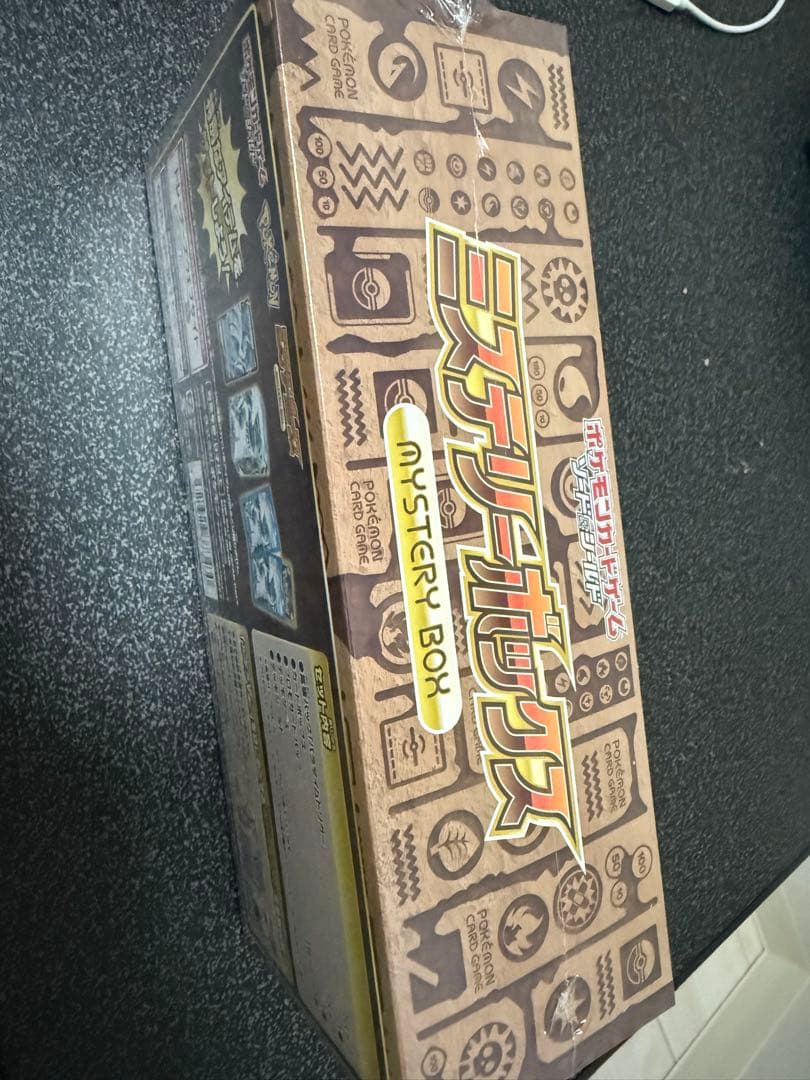 ポケモンカードゲーム ミステリーボックス 新品未開封