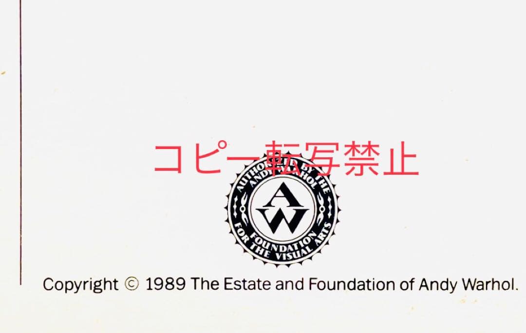 アンディ・ウォーホル★正規80sビンテージ★ポストカード★ポップアート★15枚