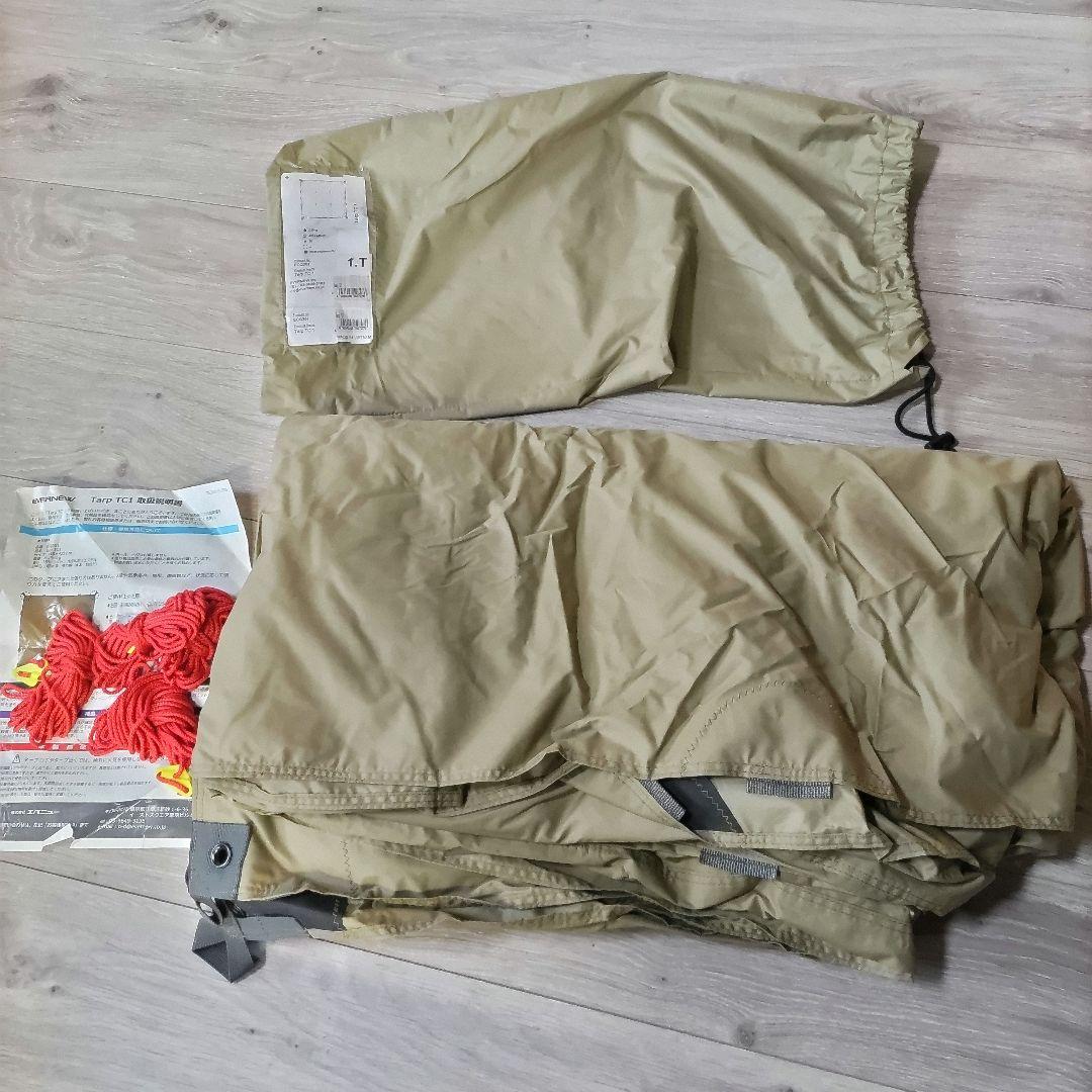 EVERNEW エバニュー ポリコットンタープ TC1 タン 445×425