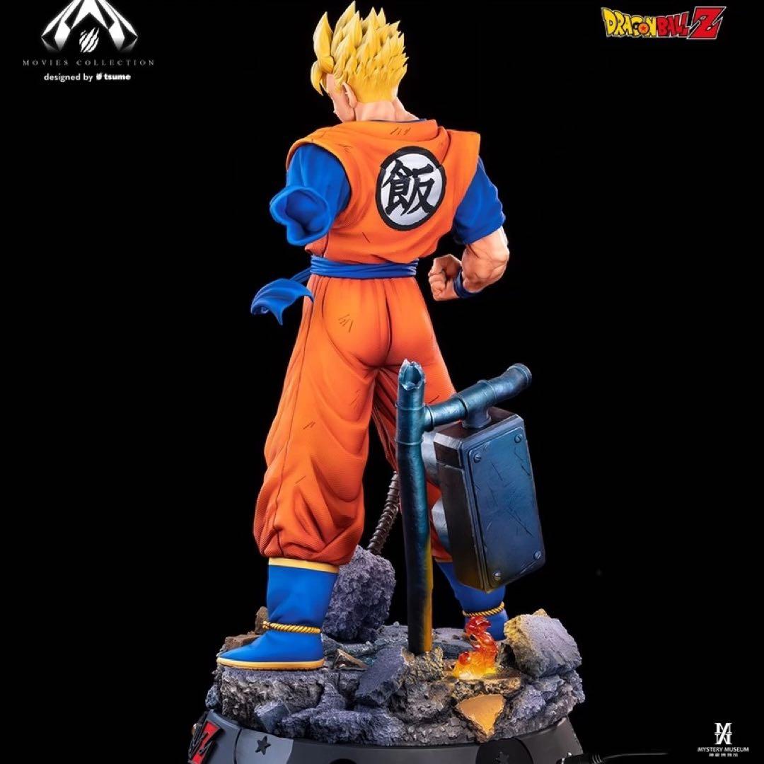 孫悟飯　フィギュア　ドラゴンボールDragon Ball