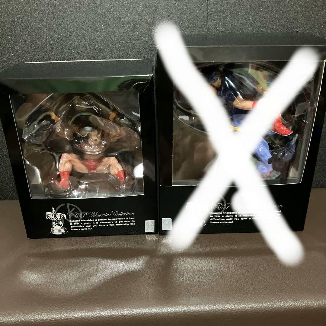 ライトニング　CCP キン肉マン　キン肉バスター