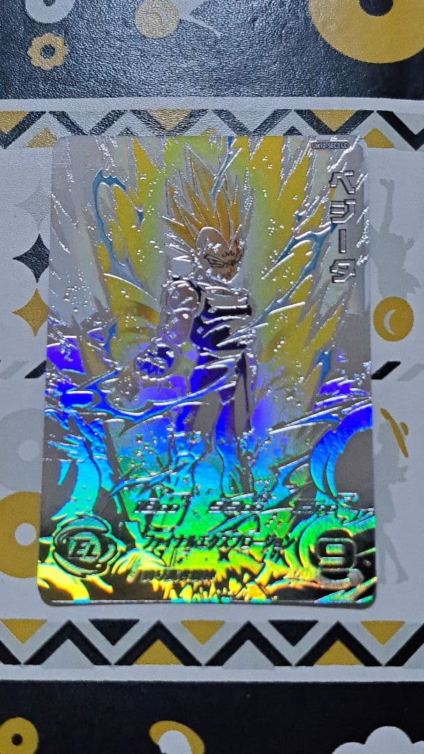 um10-sec3 lc ベジータ