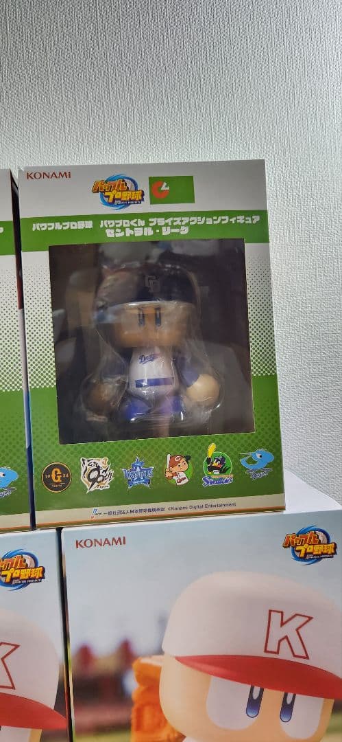 パワフルプロ野球 パワプロくん プライズアクションフィギュア