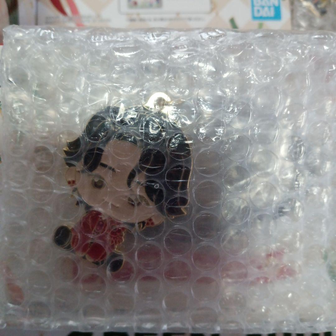 Mrs. GREEN APPLE ドームライト・マグカップ他　全７点セット