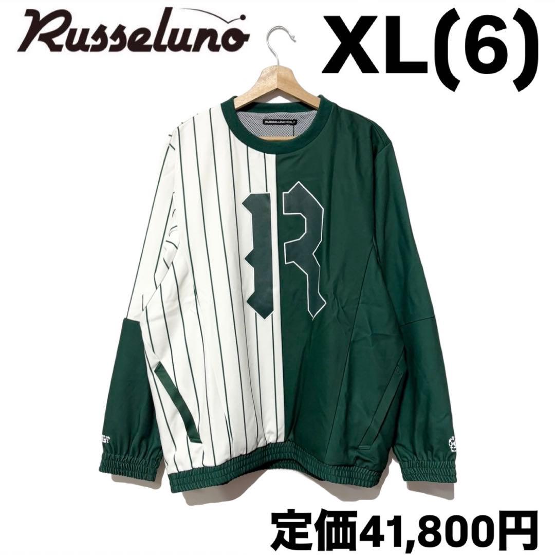 ラッセルノ ゴルフ バイカラー クルーネック プルオーバーブルゾン グリーン 6