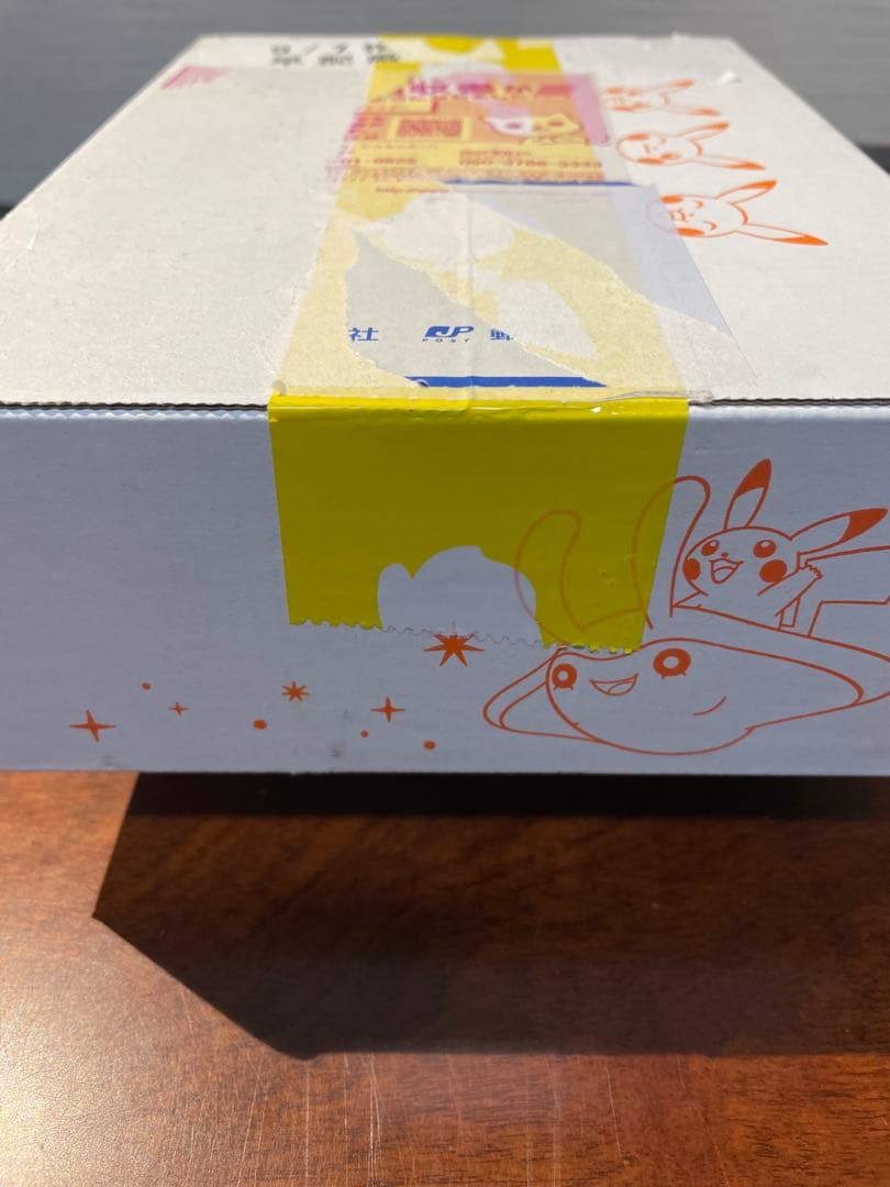 【新品未開封】イーブイヒーローズ シュリンク付BOX ポケモンセンターオンライン