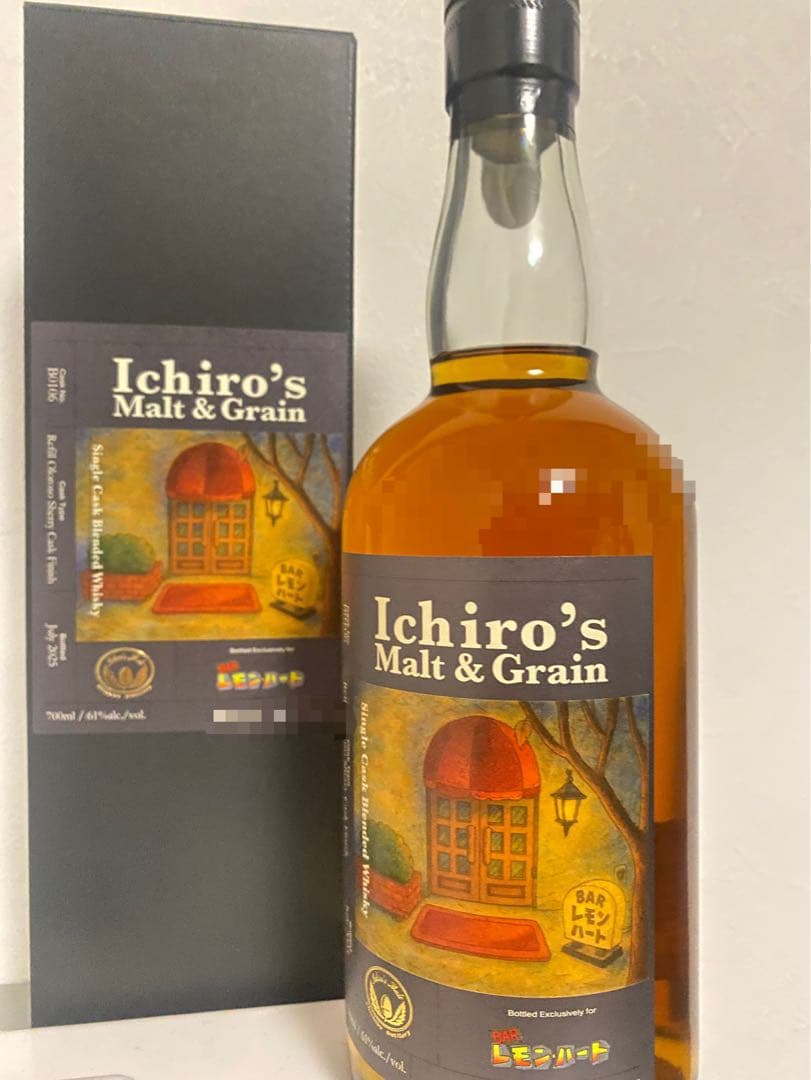 Ichiro's Malt&Grain BARレモンハート40周年記念ボトル