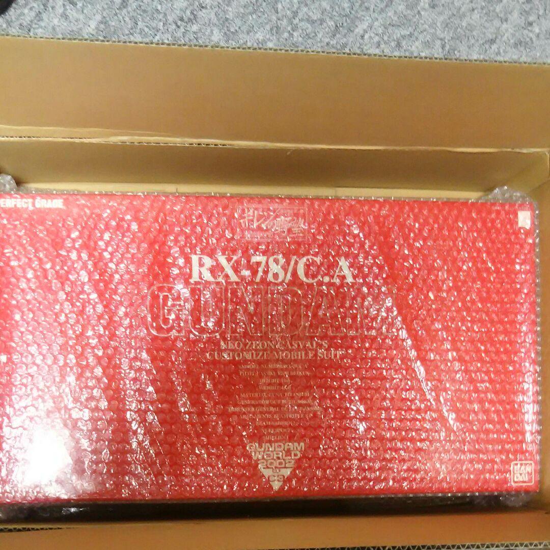 バンダイ キャスバル専用ガンダム PG 1/60 ネオ・ジオン軍 白兵専用モビ…