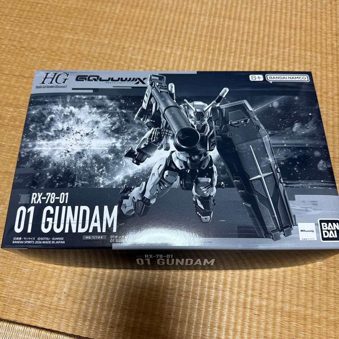 HG ガンプラ　01ガンダム　ジフレド　ジェミナス01　拡張ブースターセット