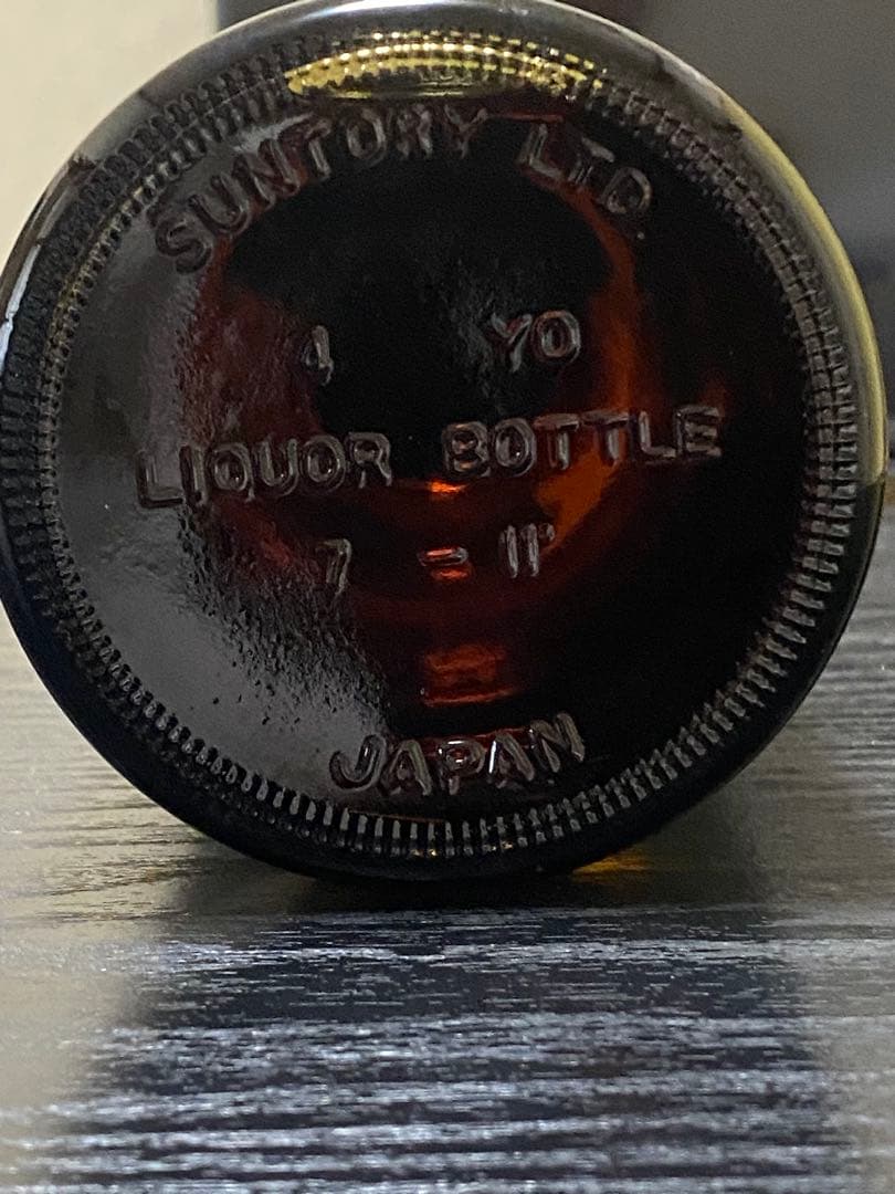 サントリー 山崎 10年 ピュアモルトウイスキー