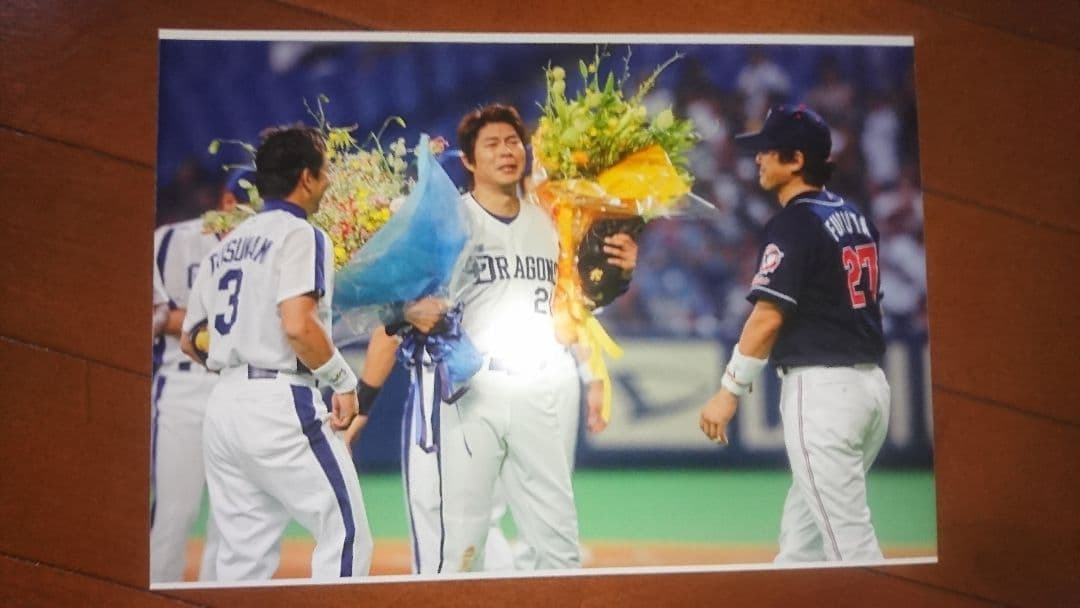 川崎 憲次郎 引退試合 A4版  公認写真