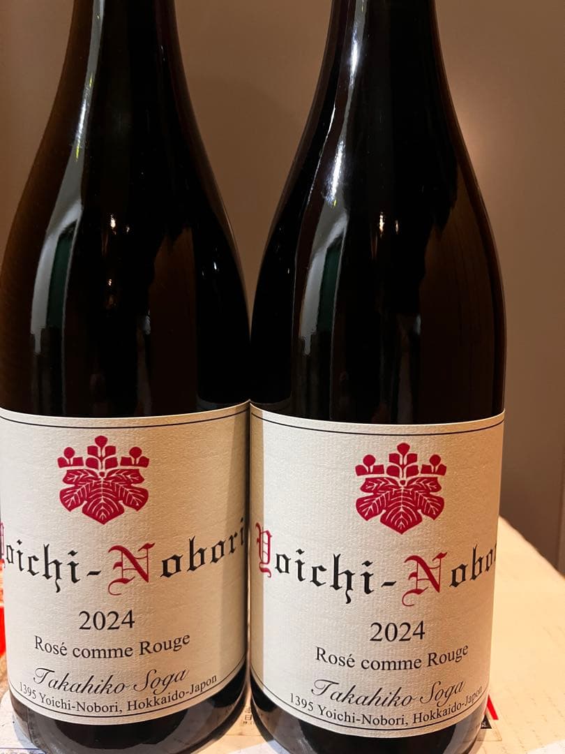 Yoichi Nobori 2024 Rosé comme Rouge
