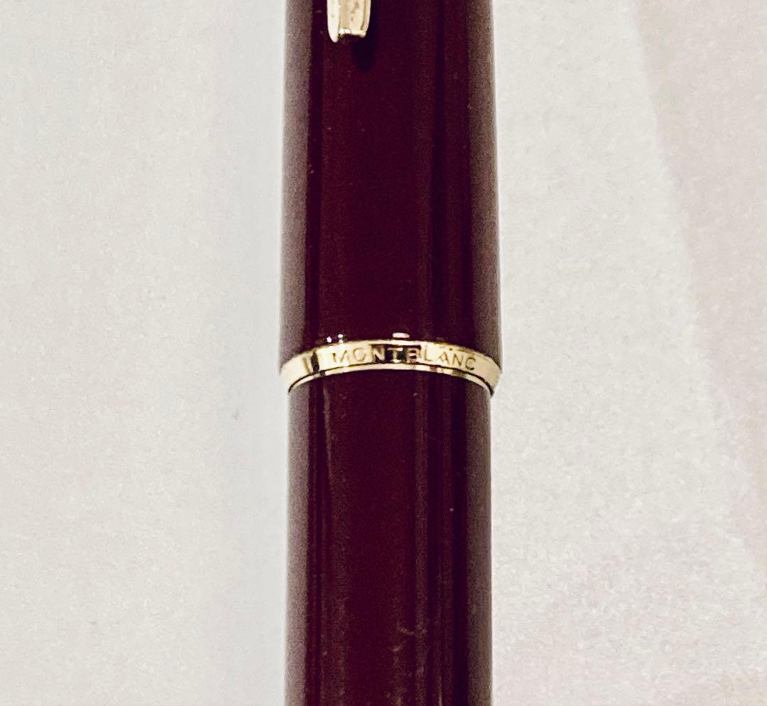 【ペン先14金】モンブラン高級万年筆 14K MONTBLANC ♯320