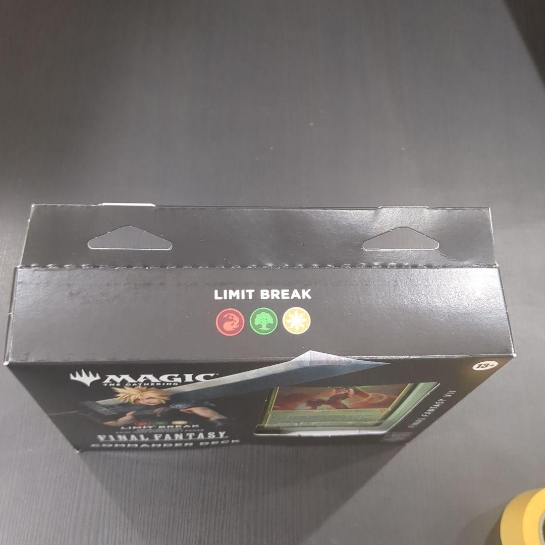 ダ*ル様 【K23】マジック ギャザ FINAL FANTASY 統率者デッキ