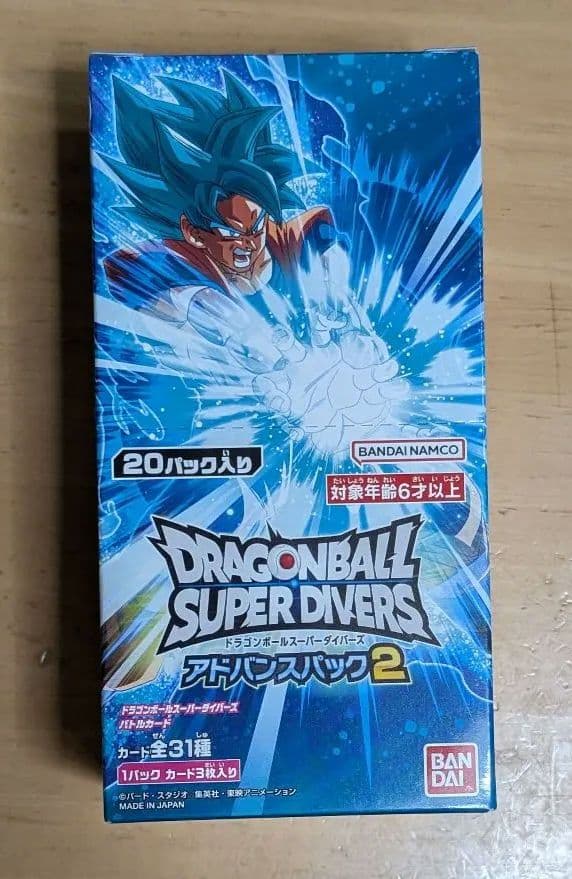 ドラゴンボールダイバーズ アドバンスパック2 box 未開封1ボックス