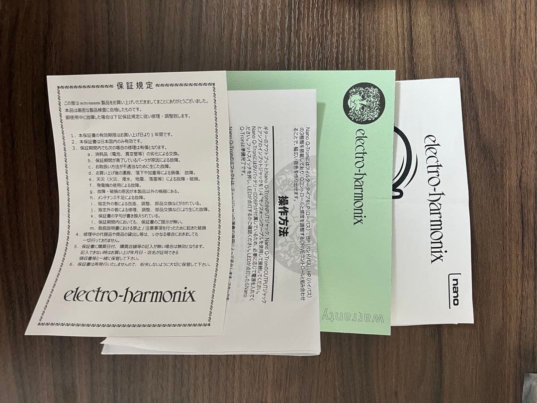 electro harmonix Nano Q-Tron エンベロープフィルター