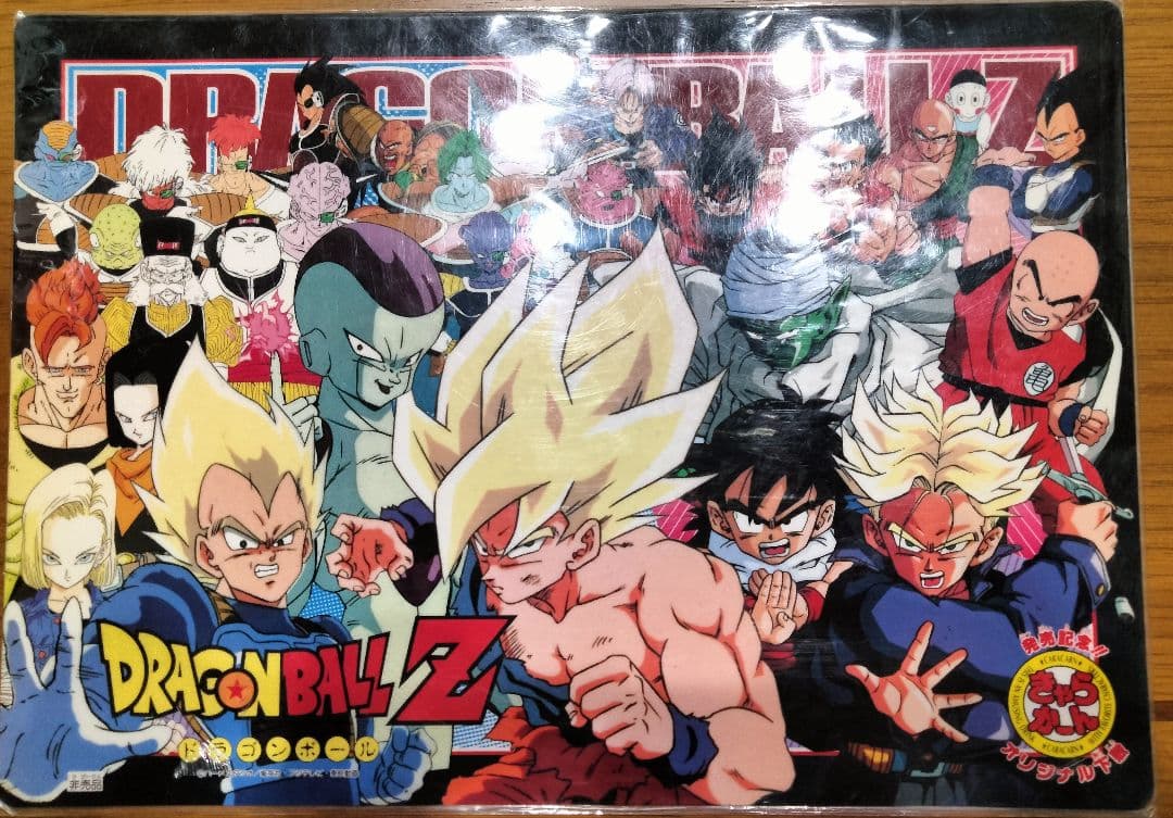 鳥山明先生　非売品　きゃらかーんオリジナル下敷　ドラゴンボール