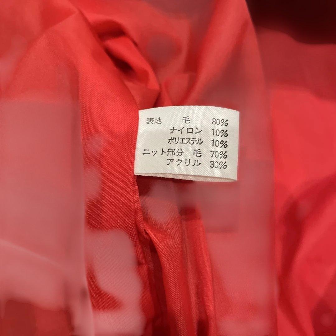 【レア】らんま1/2 スタジャン　少年サンデー30周年