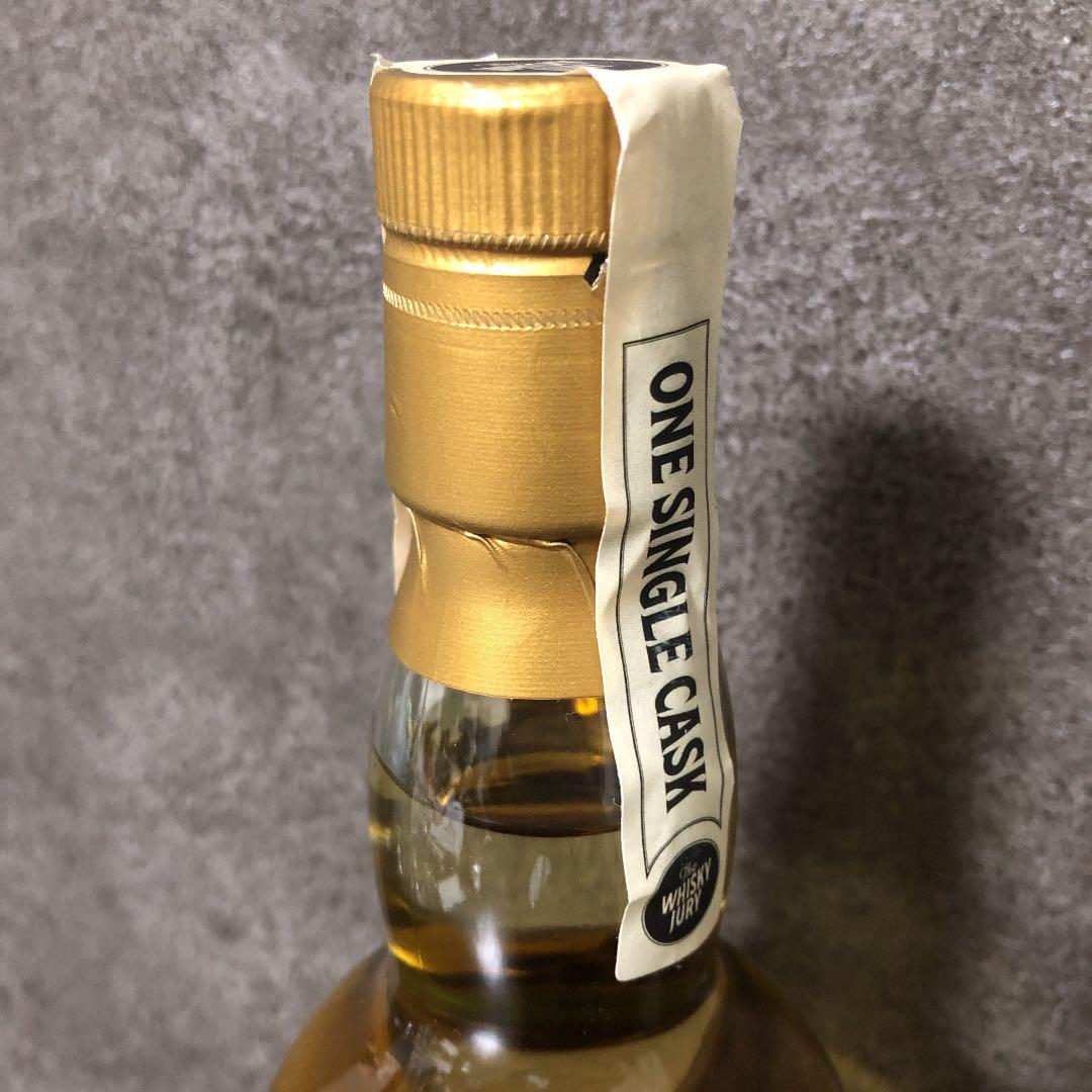 シングルモルトスコッチウイスキー シークレットアイラ1999 ウイスキージュリ