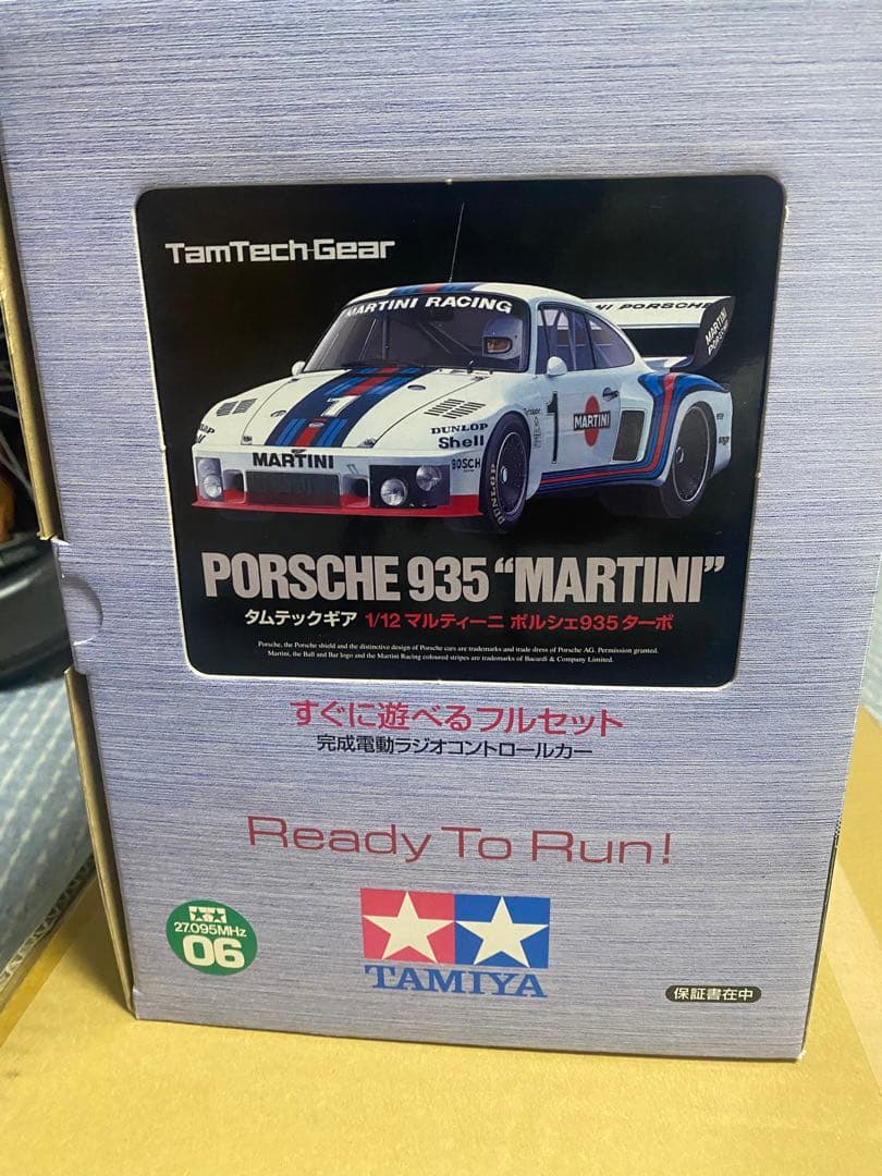 タミヤ タムテックギア Porsche 935