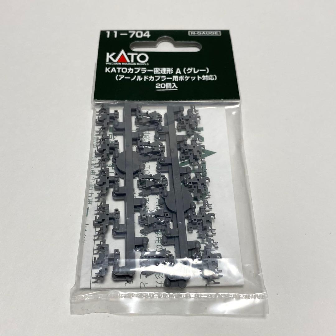 グリーンマックス　エコノミーキット阪急通勤車【動力付き工作セット】