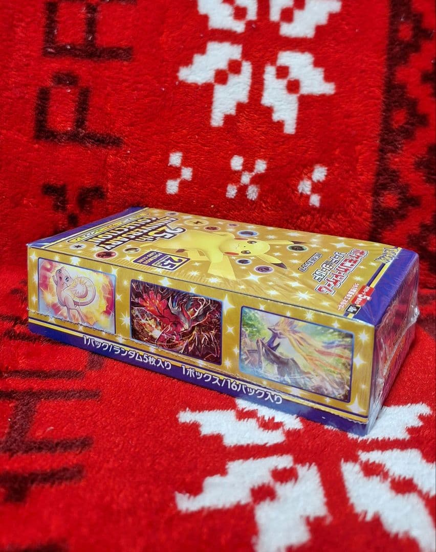 早い者勝ち最安値❗25thアニバーサリーコレクション　新品未開封シュリンク付き❗