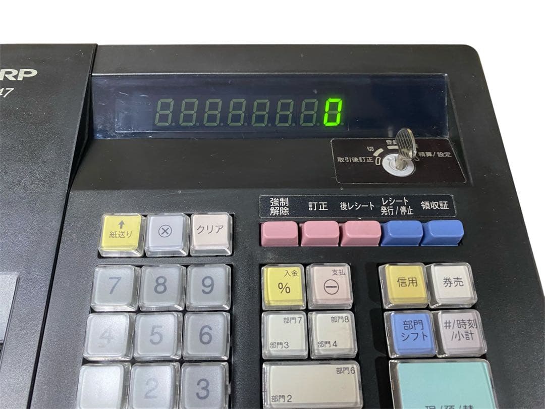 SHARP XEA147レジスタ ブラック 感熱ロール紙10本付 ￼値下げ！