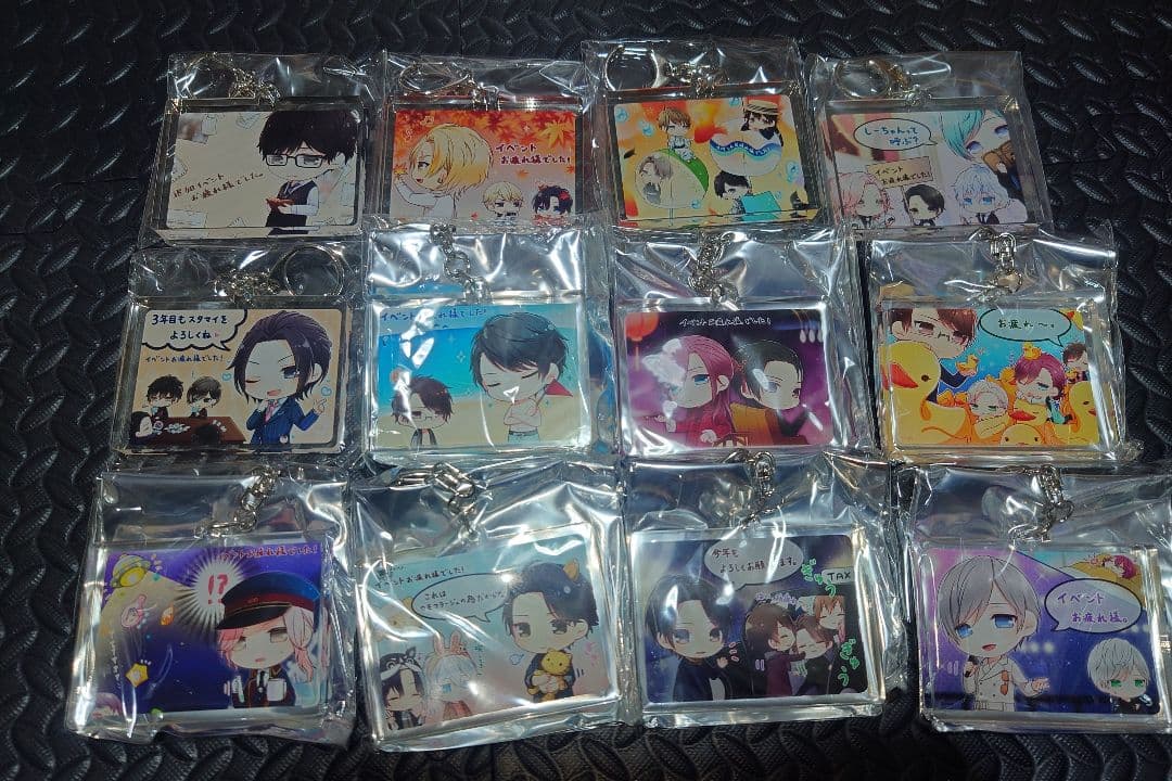 スタマイ グッズまとめセット