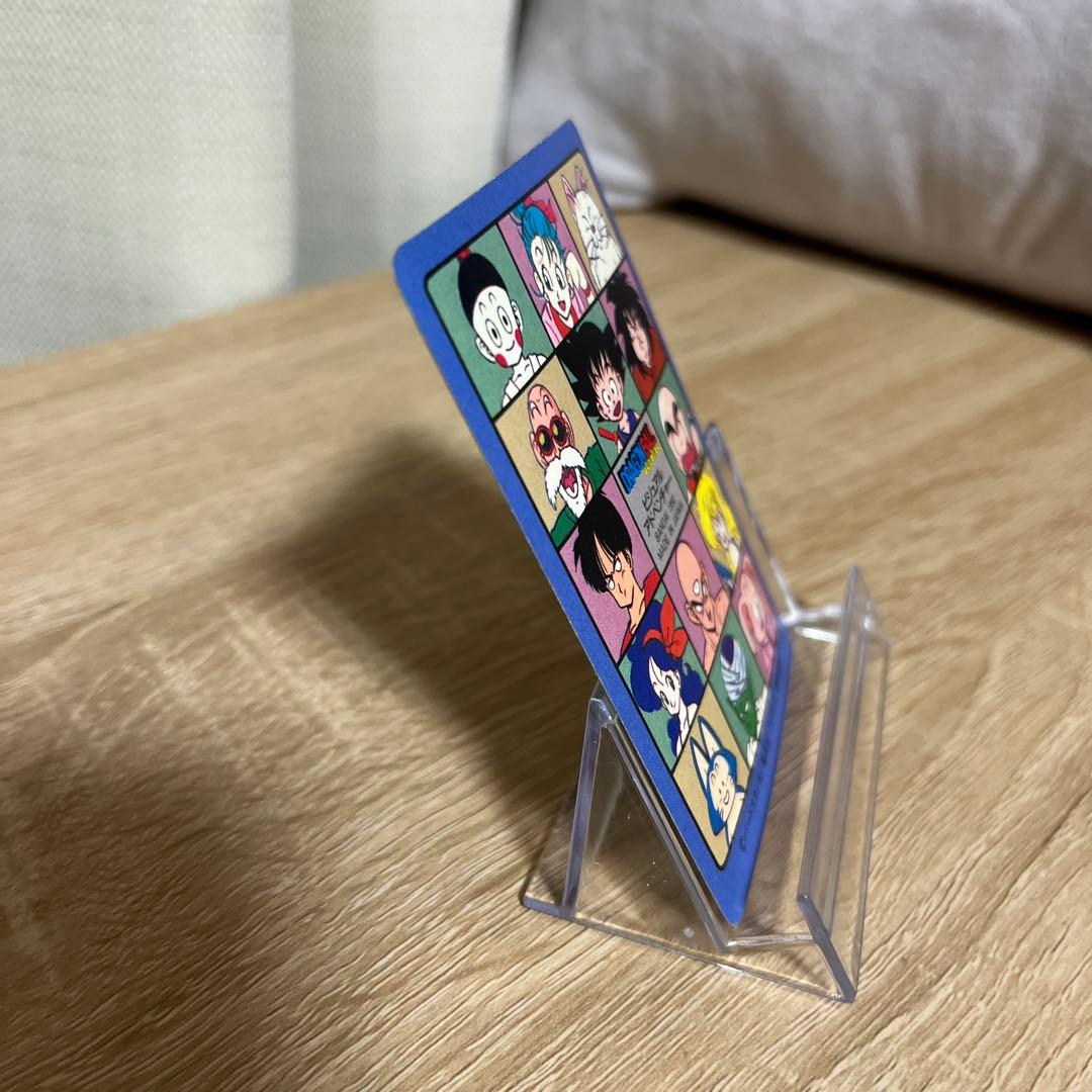 ドラゴンボールビジュアルアドベンチャー no.169 空の休日