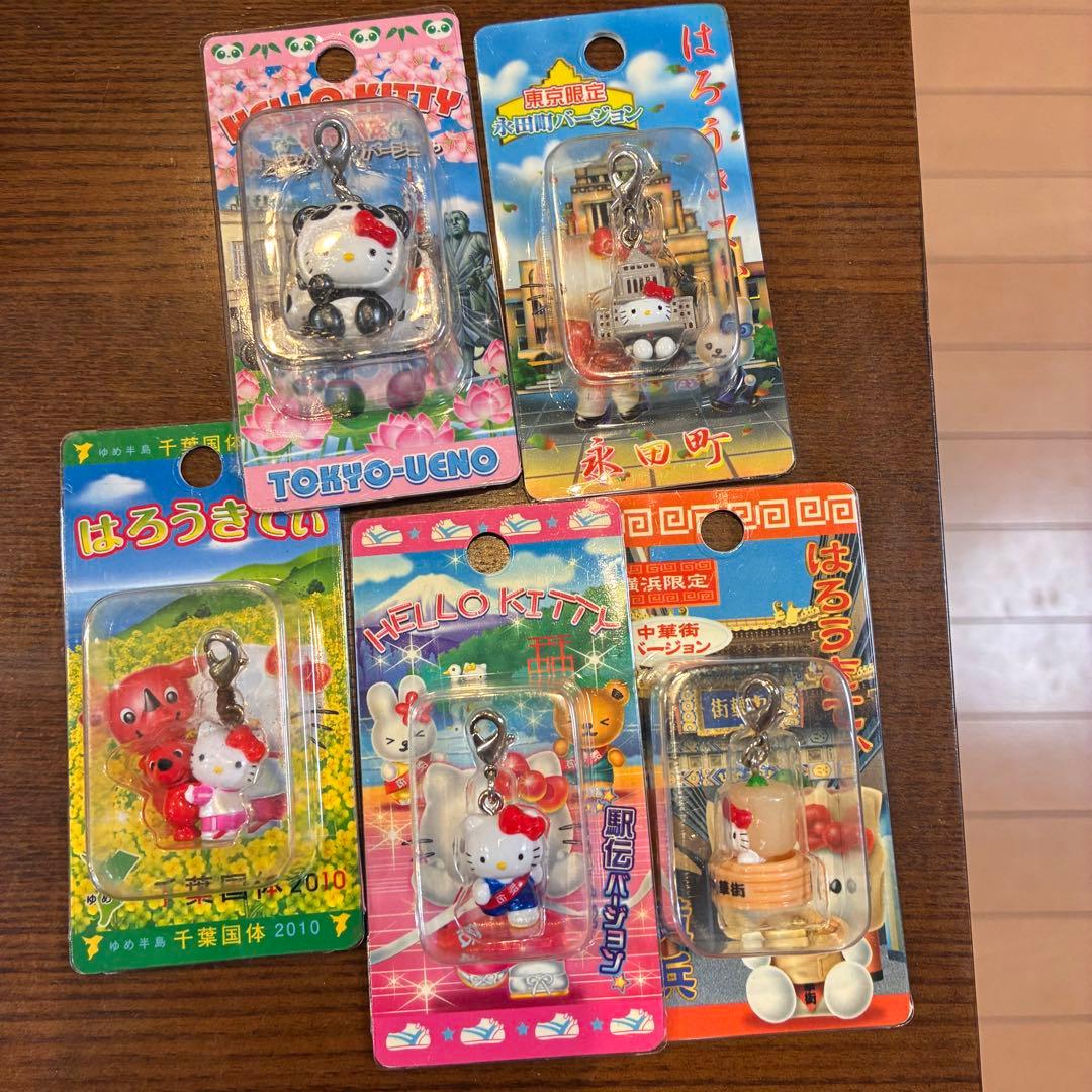 41個まとめ売り！ご当地キティ